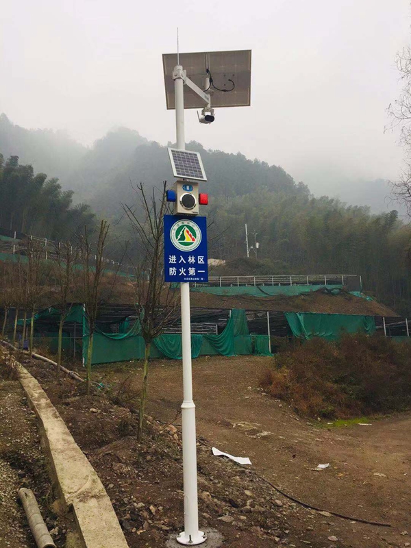 西安秦嶺林業局森林防火防盜用OKEYSET太陽能監控一體機