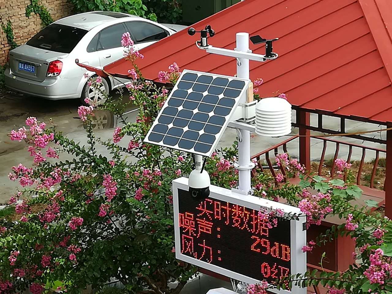 武漢氣象監測用OKEYSET太陽能監控一體機
