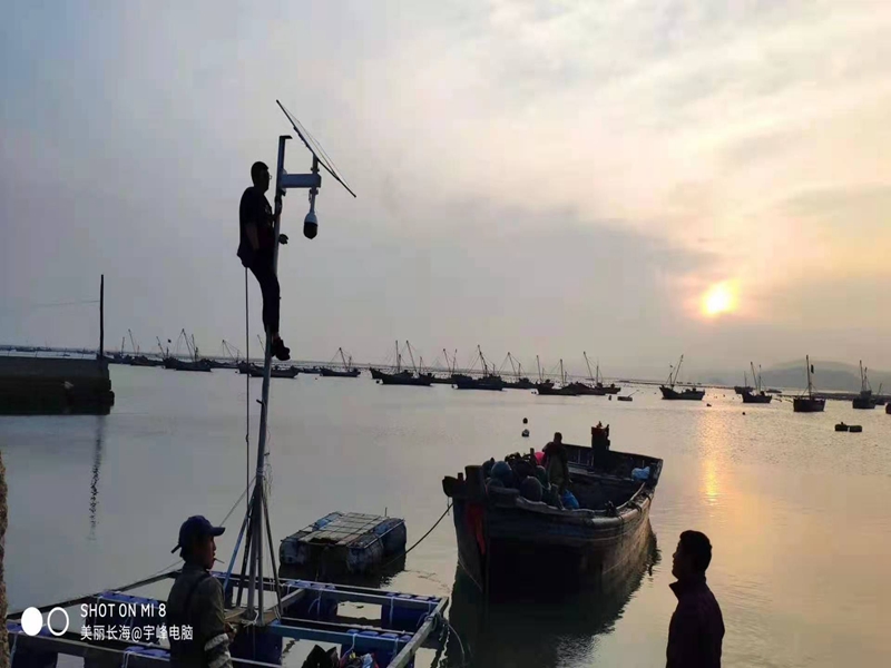 大連海水大型生態養魚場用集創科技太陽能無線監控一體機
