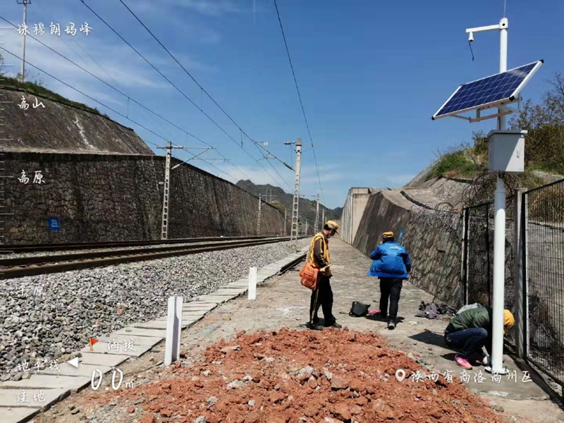 鄭州鐵路總局三門峽段用集創科技太陽能無線遠程監控系統
