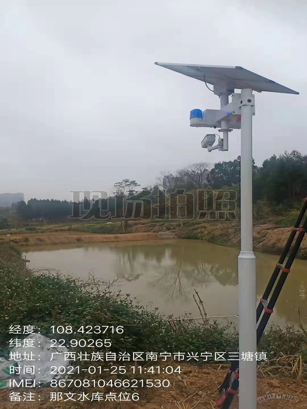 中國移動廣西分公司水資源保護用集創科技太陽能智能語音播報系統