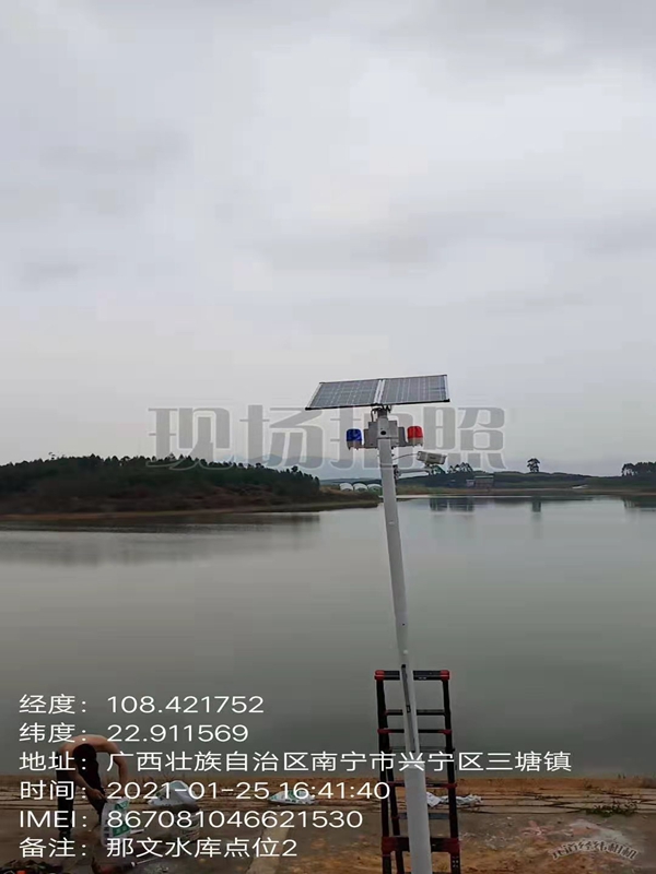 中國移動廣西分公司水資源保護用集創科技太陽能智能語音播報系統槍機