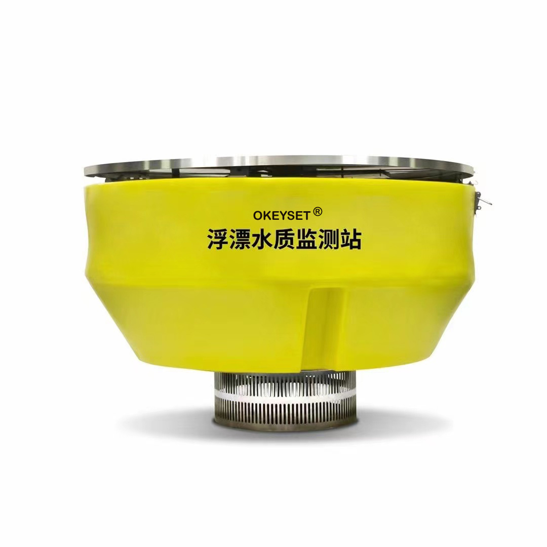 集創科技太陽能水質監測一體機