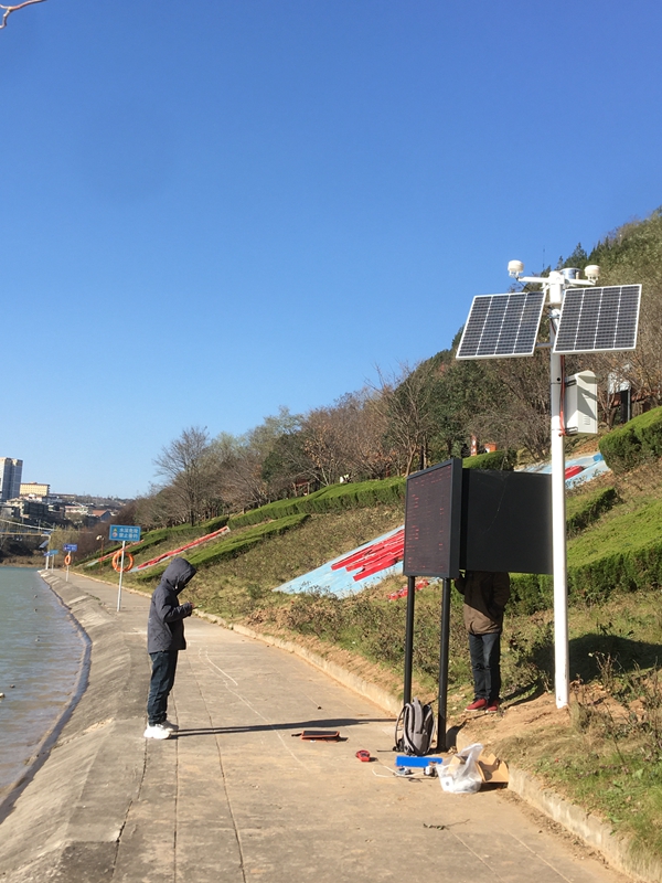 陜西咸陽市生態保護局用集創科技太陽能環境監測系統氣象站