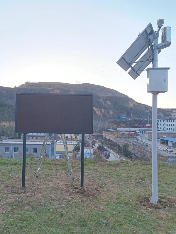 陜西省寶雞市千陽生態濕地公園用集創科技太陽能環境監測系統