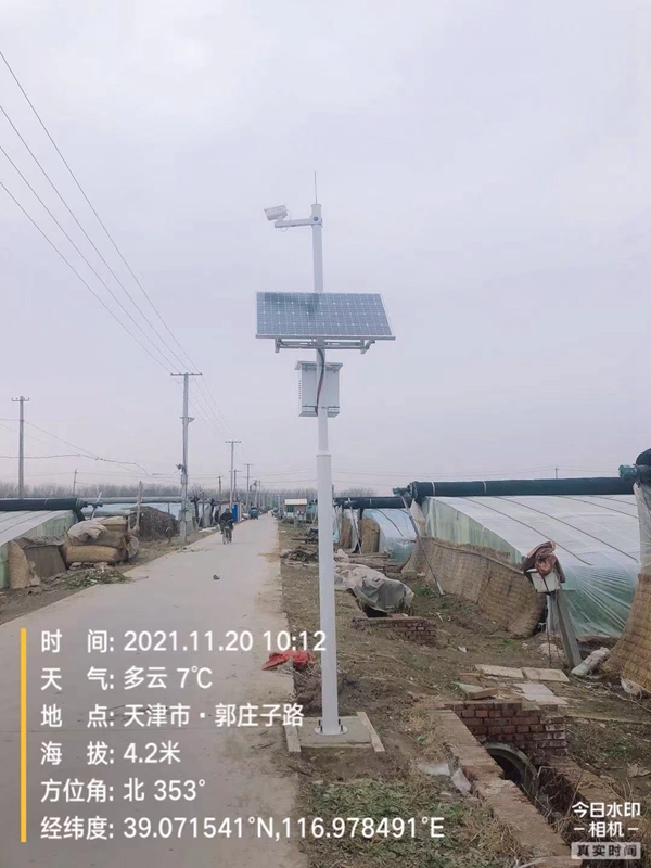 天津市京東農場智慧大棚用集創科技太陽能無線監控系統